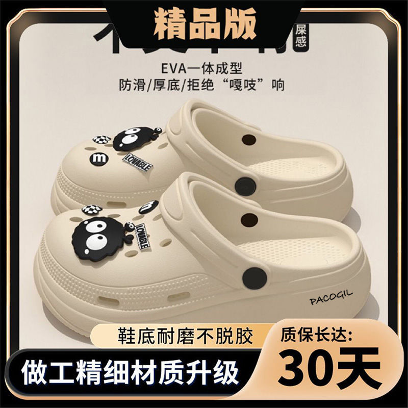 Khaki · cute little briquettes