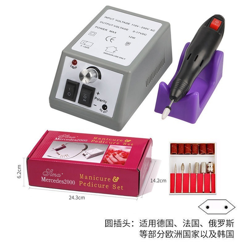 Lijadora de uñas Lijadora de uñas eléctrica transfronteriza Descargador de uñas especial 35000RPM Lijadora de uñas Herramienta de uñas