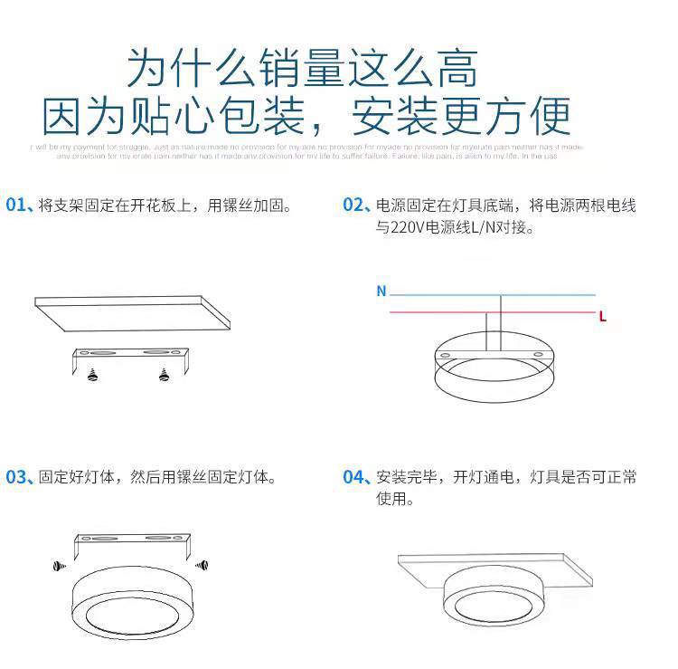 微信图片_20220312184002