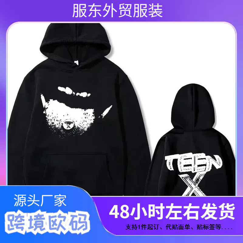 2025 Autumn Rapper Playboi Carti Printed Sweatshirt Men's and Women's Fashion Cotton Sweatshirt Men's Street