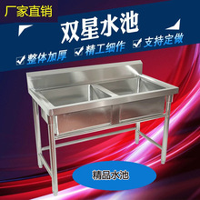 ���P䓼Ӻ��p��ˮ���p��ˮ���p��ˮ���p��ϴ����̨ϴ�ֳ�ϴ���