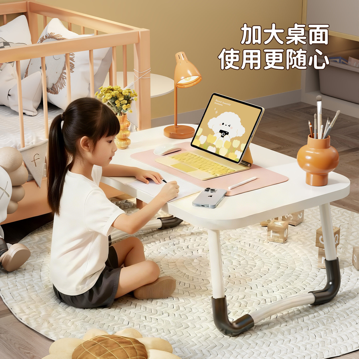 Mesa Plegable para Cama, Multifuncional, para Dormitorio y Estudiantes