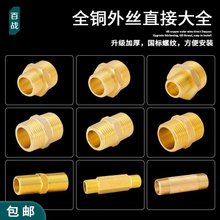 �S�~�p��zֱ���D�Q���^1���D6��׃4�֌��zˮ��׃����С�^������