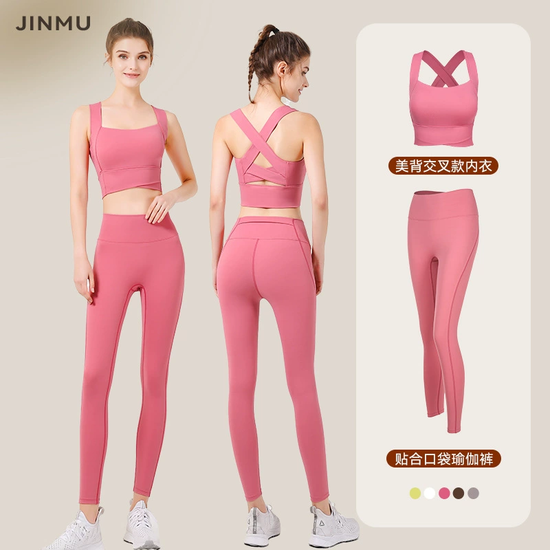 Set for gym, bra, yoga clothing, underwear for hips shape correction, trousers, beautiful back, internet celebrity, high waist