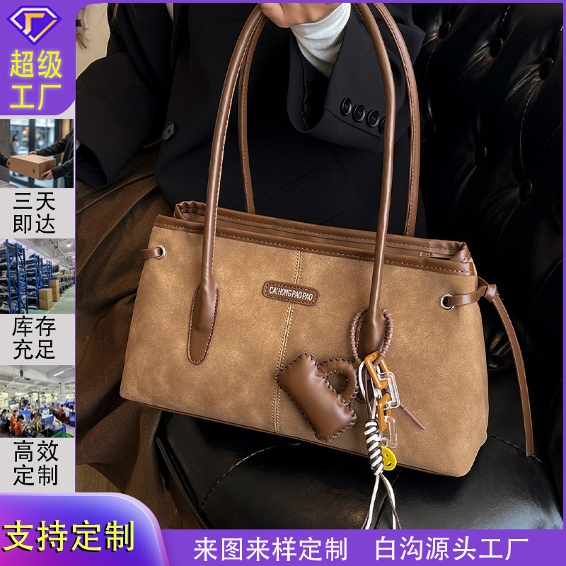 Cross-Border Retro Baguette Bag For Women, Large Capacity Niche Versatile Shoulder Bag, Simple High-End Commuter Handbag And Crossbody Bag