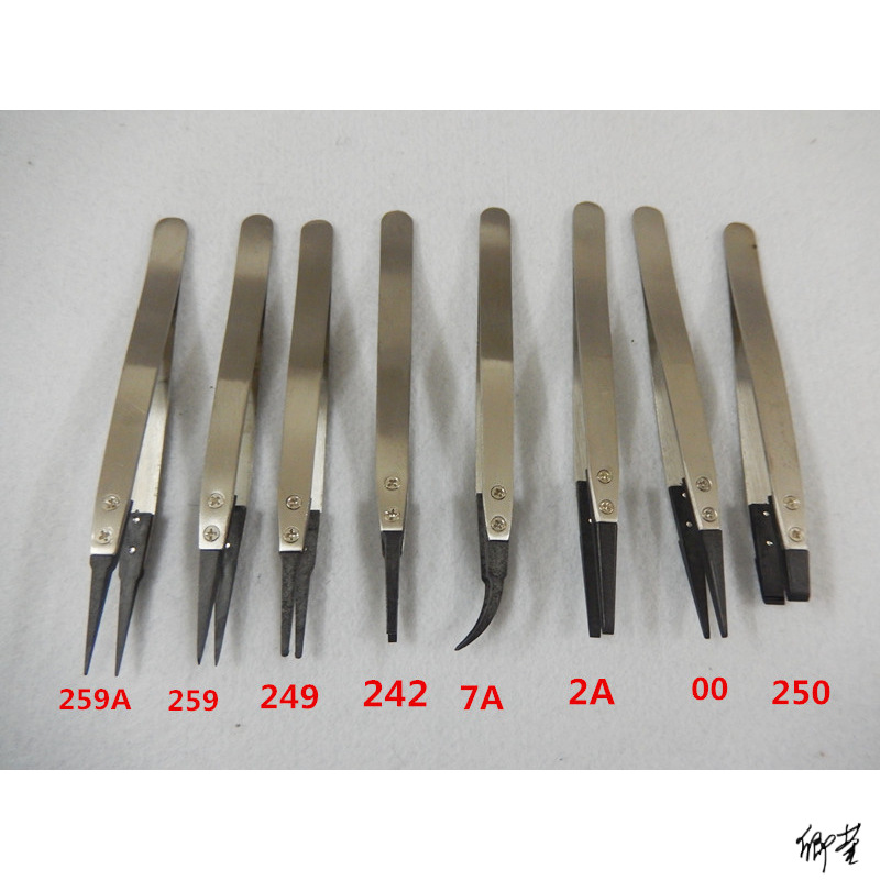 塑料镊子长粮食静电直头弯头镊子ESD-259A/7A00/250249棉花