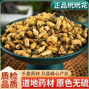 ���黨100����؛ɢ�b���黨��������ɴ���ֻ����ӻ���ș�ĵ��