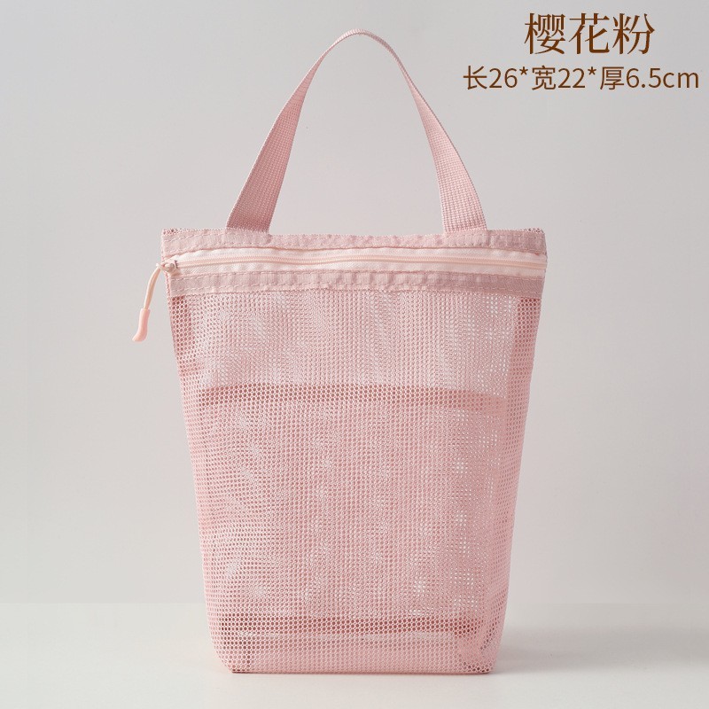便携洗漱包旅行游泳化妆包手提式出防水网眼洗澡包出差旅行洗浴包|undefined