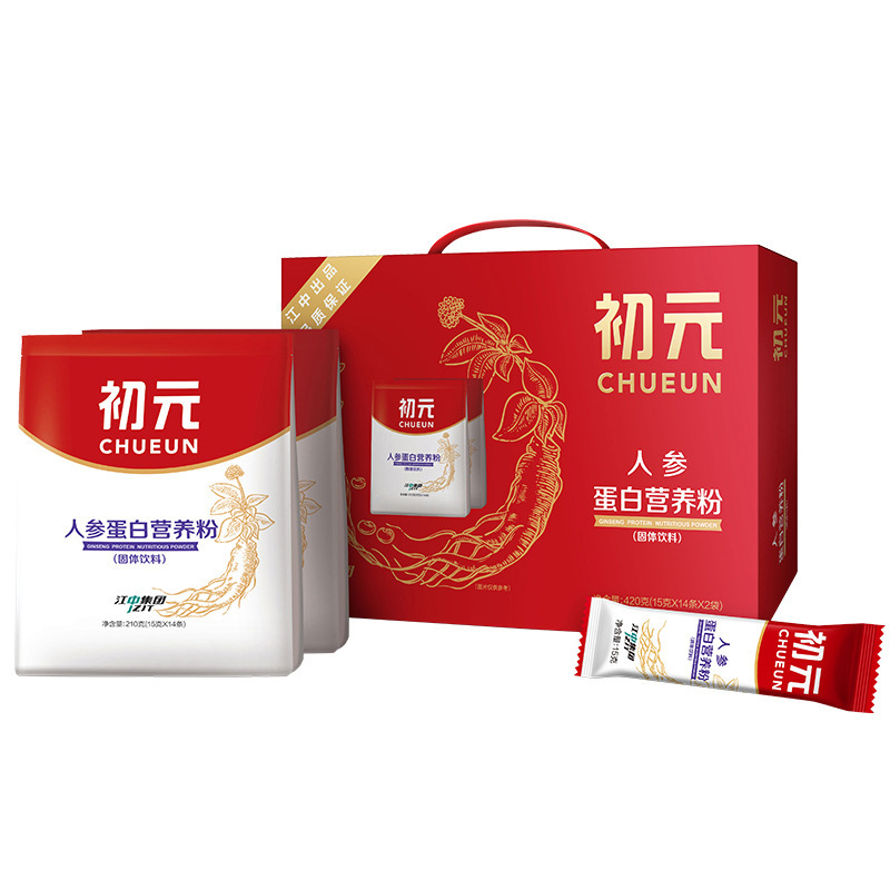 江中初元人参プロテインパウダー栄養粉末ギフトボックス栄養補助食品420g（15g*14包*2袋）|undefined