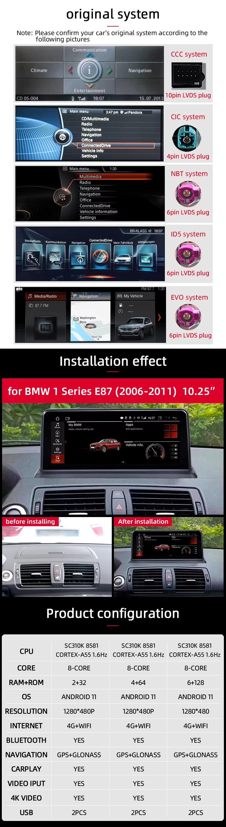 Suitable for Bmw X5 E70 X6 E71 Android 12.3inch Large Screen Car Central Control Radio Gps Navigator