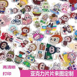 Animation Peripherals, Acrylic Stands, Custom Cartoon Exhibition Materials, Handmade Materials, Cute Cartoon Accessories, Two-Dimensional Peripherals