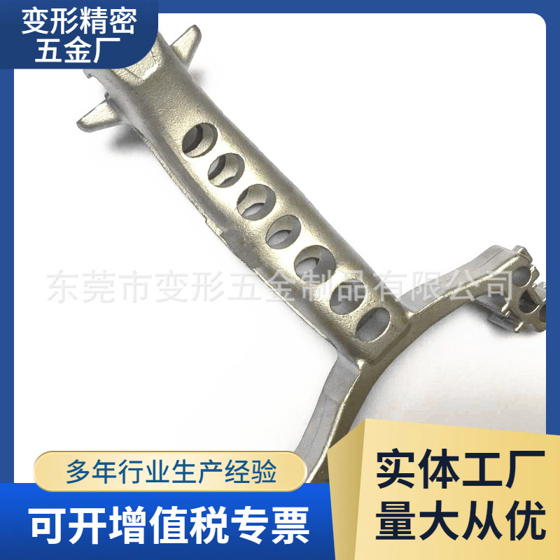 厂家提供不锈钢  不锈铁  碳钢精密铸造加工