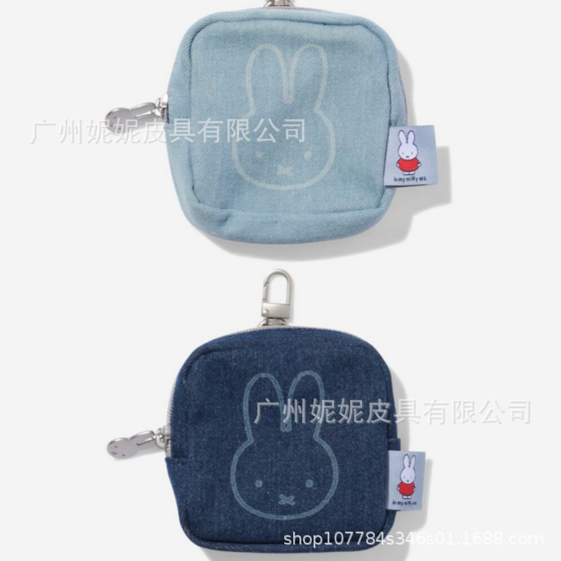 In-Stock New Cartoon Cute Rabbit Denim Makeup Bag Coin Purse Portable Sanitary Napkin Storage Pouch for Girls