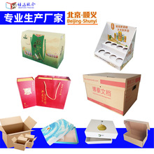 ���S��ӡˢ�������D�伈�Йn�����ɫ��Ϻ�����wչʾ����