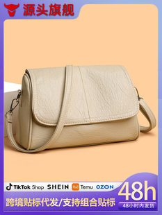 Capacious fashionable universal shoulder bag one shoulder, high-quality style, genuine leather