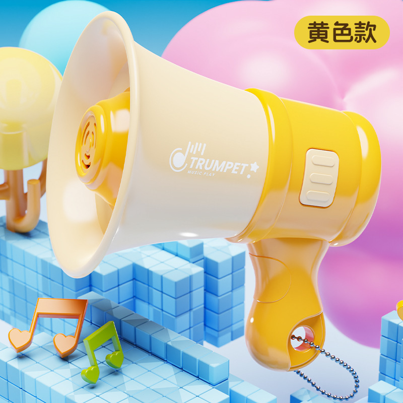 网红同款迷你喇叭扬声器录音潮玩音乐挂件趣味扩音器搞怪儿童玩具|undefined