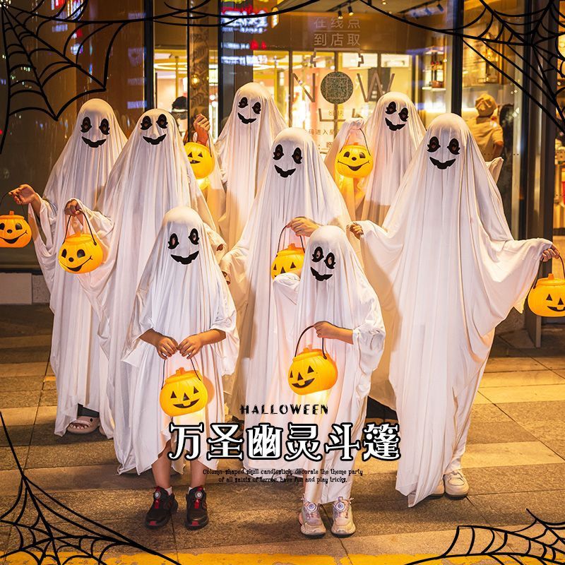 万圣节幽灵斗篷披风幼儿园舞会场景布置儿童装扮服饰大人道具衣服|undefined