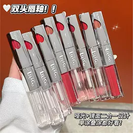 腮红、胭脂;唇釉;眼影