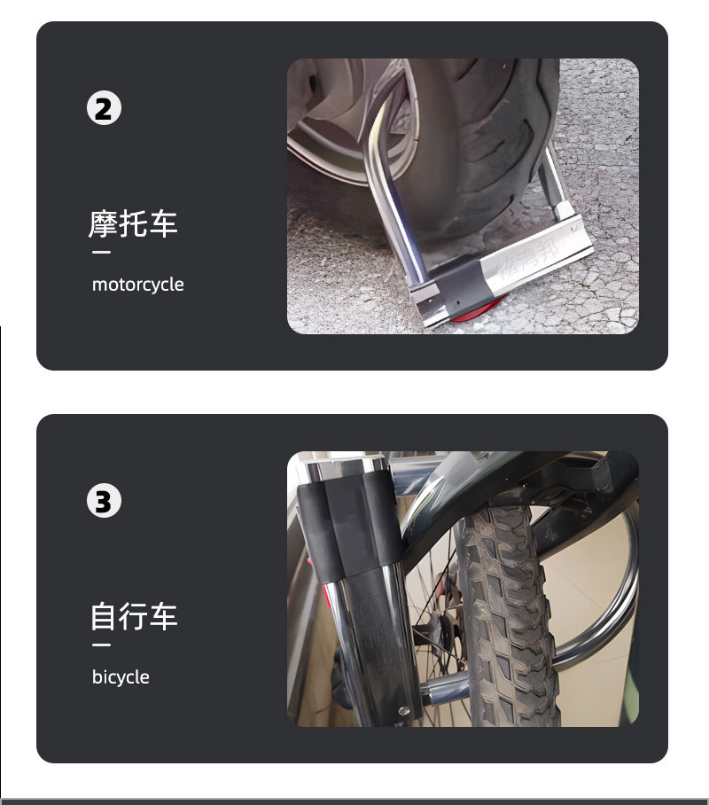 Electric car battery car u-lock anti-theft lock lock head motorcycle tram u-shaped car lock bicycle lock key lock cylinder