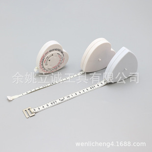 ������ ���� BMO���ߣ����Ͼ��ߣ� �๦�ܾ���