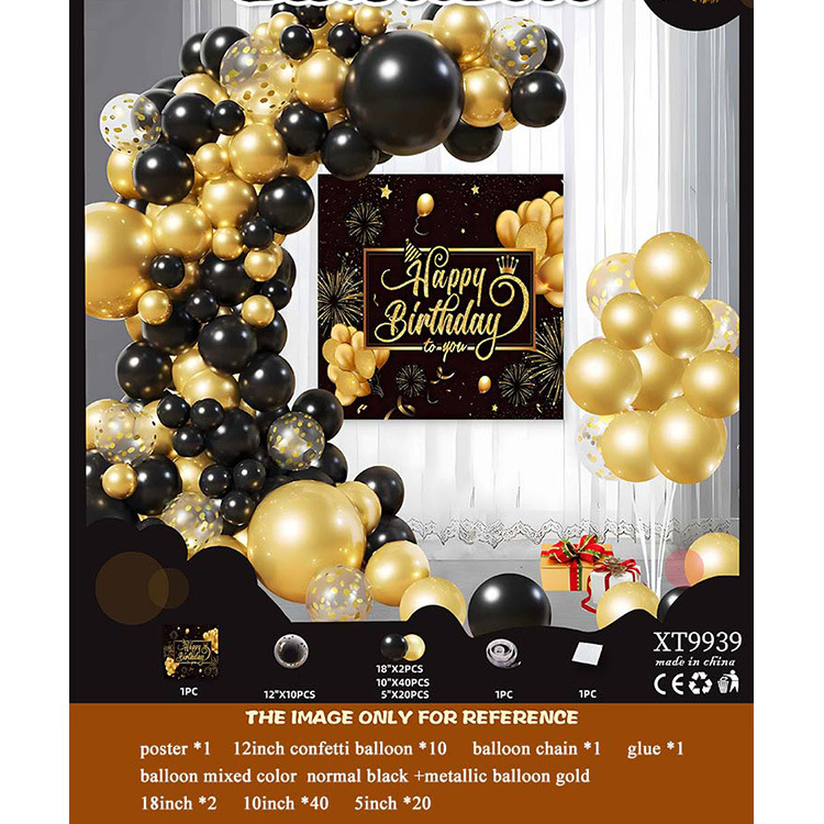 Juego de globos de cumpleaños Decoración de fiesta Juego de globos de cumpleaños para niños y niñas Dopamina de alta calidad 2025