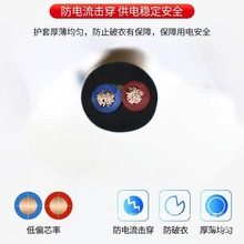 �����Դ�����L����|������늾�ƽ��о����늾�ܛ������ʢ��s