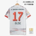 2526 bayern away game no. 17 + bundesliga