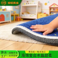 现货水晶超柔面料涤纶玩具抱枕短毛绒1mm毛高绒布料定制加工家纺