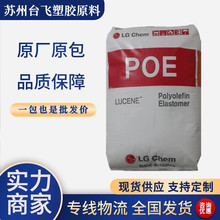POE�n��LG LC565 �ۺ�����Ԅ����gPP PE�w����늾���|���zԭ��