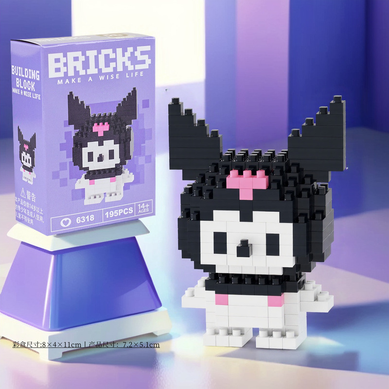 レゴビルディングブロック、小さな粒子ビルディングブロック、ステッチ漫画ブラインドボックスビルディングブロック、男の子と女の子向けの子供用知育玩具と互換性があります。|undefined
