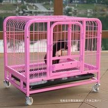 狗笼子泰迪小型犬中型犬带厕所宠物加粗狗狗笼子狗窝兔子笼猫笼子