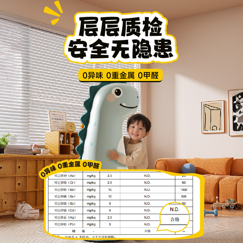 PVC 어린이 공기 충전 권투 기둥 훈련 기재 두꺼운 권투 장갑 자유 격투 쓰러