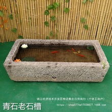 ʯ׻ˮ[ʯ~RfţȻB~ʯ͹ͥԺ