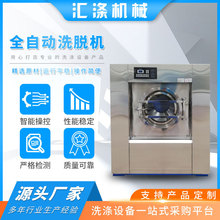 �Ƶ겼��ë������ȫ�ϴ�C ϴ�·��ô���ϴ���O�� ȫ�Ԅ�ϴÓ�C