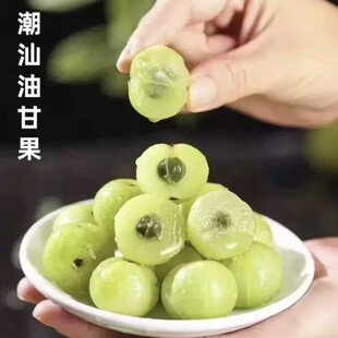 ��ե֭���á����r�����͸ʹ����ڳ����خa����͸���ʹ�ˮ���͸�