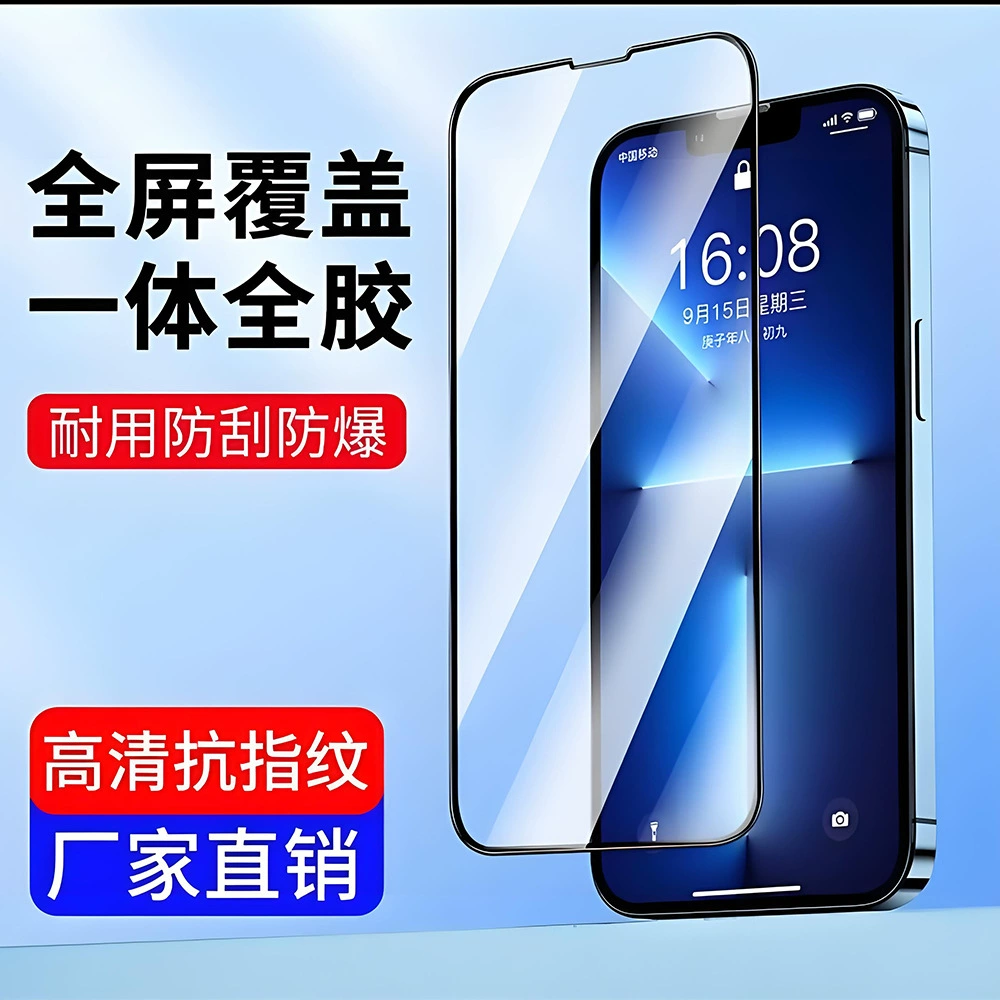 Apple, мобильный телефон, iPhone 12 Pro, оптовая продажа, 12 Pro Max