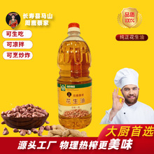 �V�����y��ˇ�̼҉�եһ��������1.6L