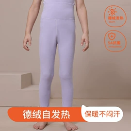 保暖套装;保暖裤;保暖马甲背心