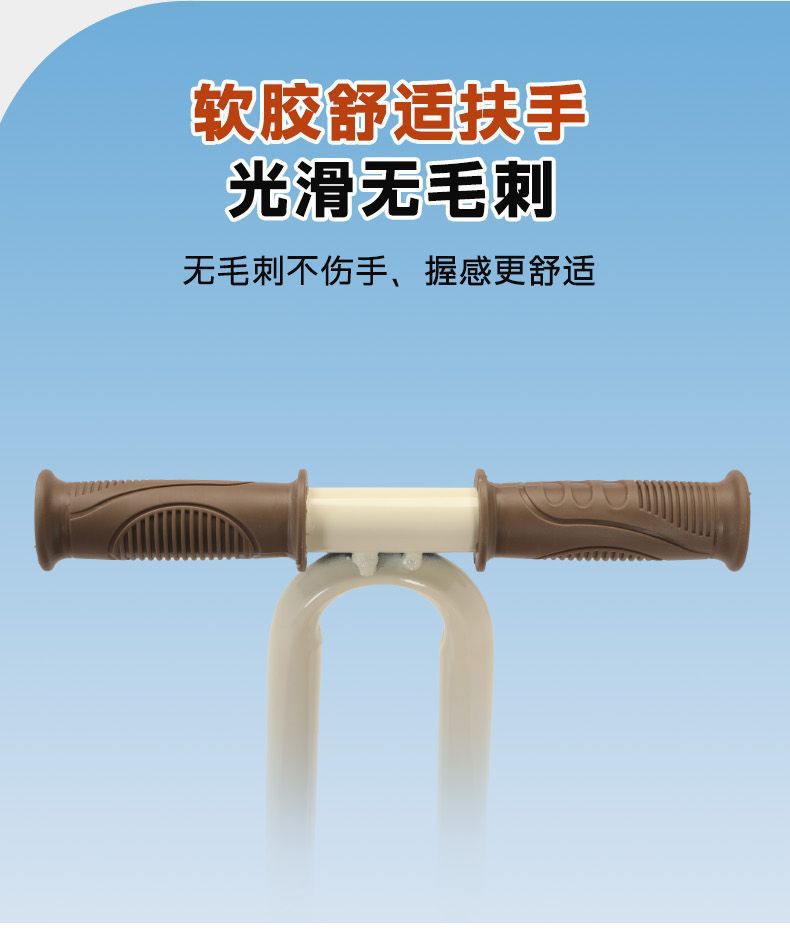 Electric Vehicle Front-Mounted Child Seat, Electric Motorcycle Child Seat, Baby Seat, Electric Scooter Front Seat, Pedal Seat Manufacturer