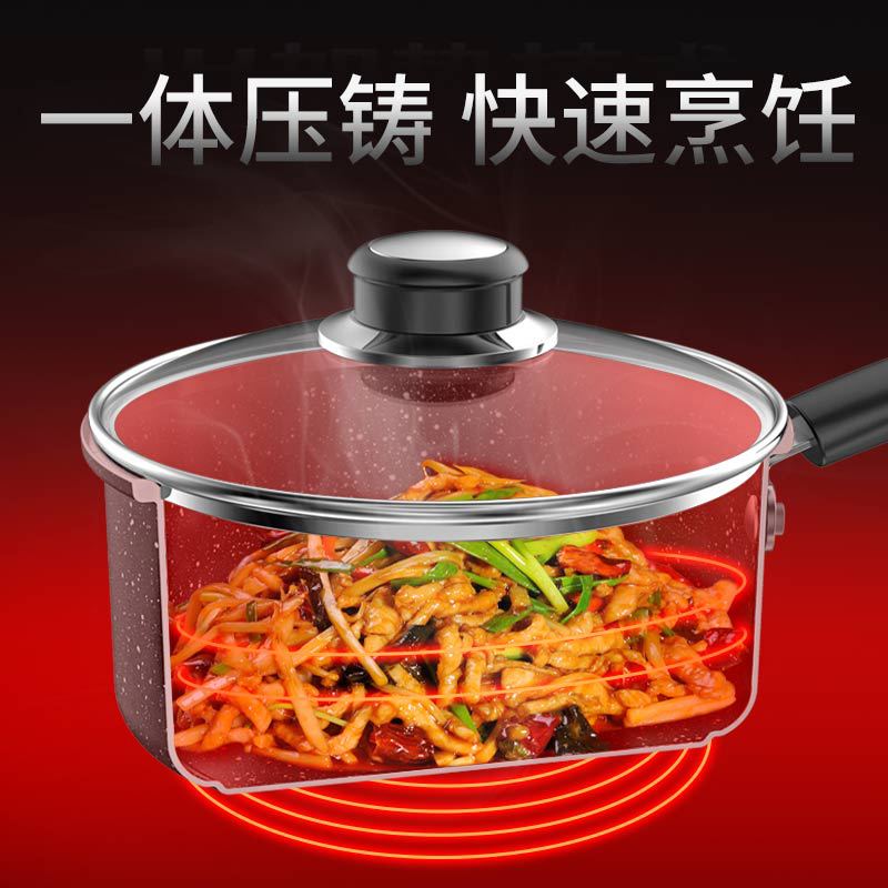 Directo de fábrica maifan piedra olla de leche bebé suplemento de alimentos olla de leche olla de fideos domésticos con boquilla de guía sartén antiadherente para la entrega