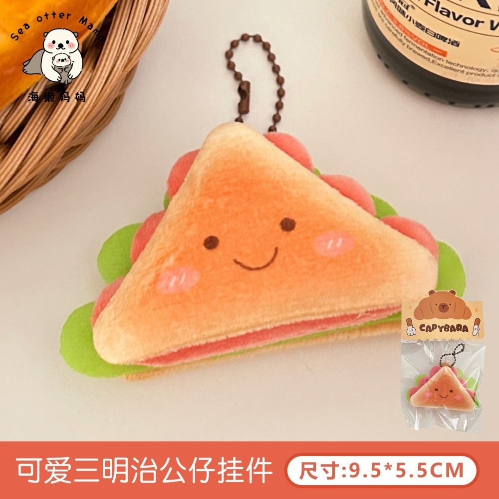 Nuevo Dolphin Gourmet Muñeca Colgante Corazón de Chica Bolso Colgante de Muñeca Keychain Joyas Corazón image 12