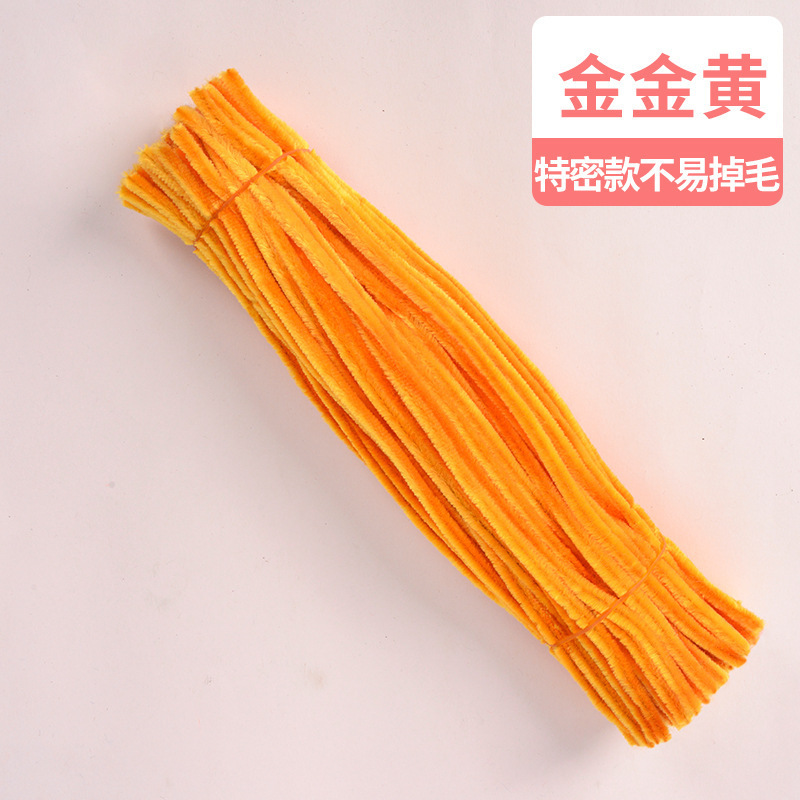 8mm加密加粗扭扭棒儿童diy手工益智玩具材料包加密毛根毛条加密款|undefined