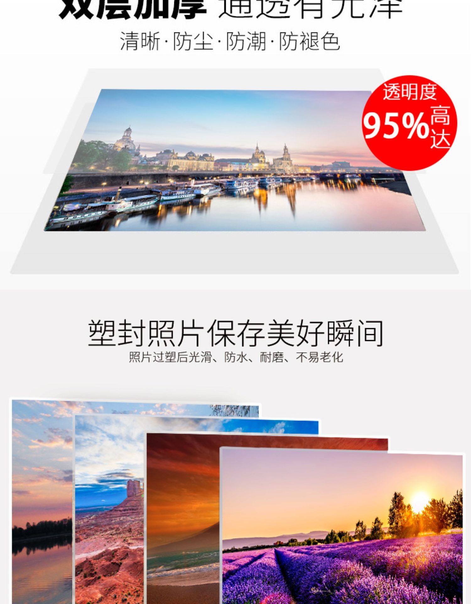 详6.jpg