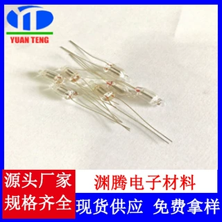 东莞供应黄色标准氖灯6*13MM现货加电阻 黄色氖灯氖灯6*13