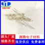 东莞标准13mm黄色氖灯
