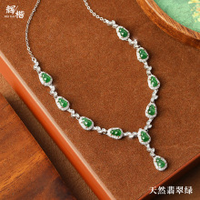 ����ʽ���ꖾG���J���i���s925���y����ɫ��Ů�͹Ÿ߼��OӋ��