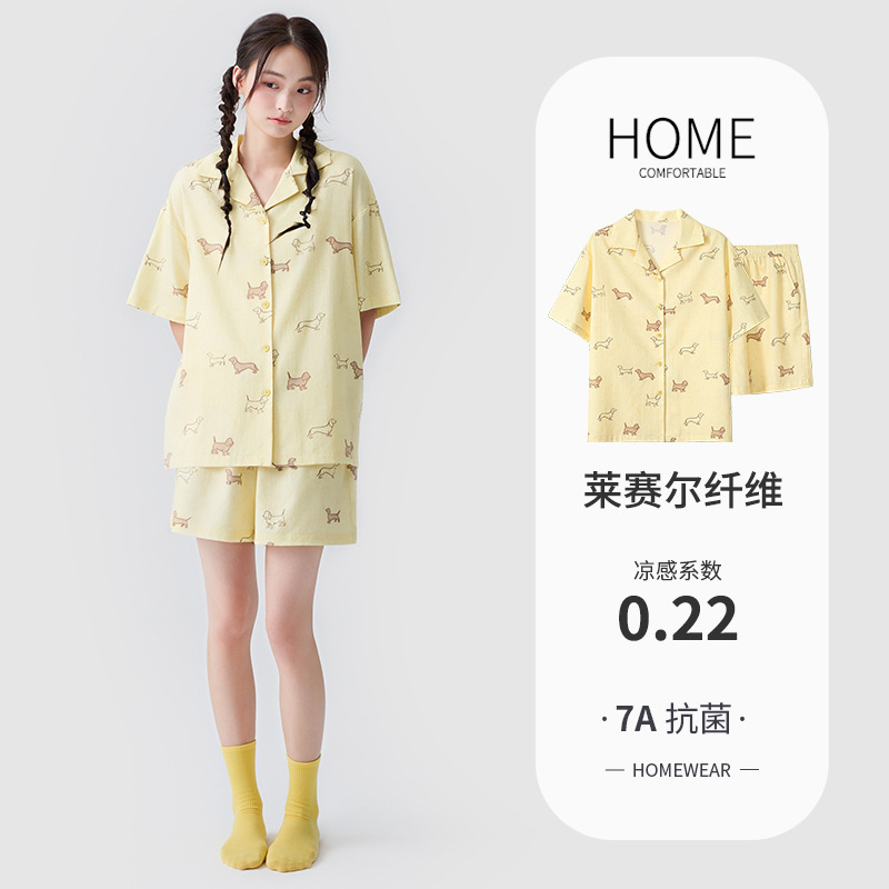 Lyocell Women's Summer Pajamas, Class a Antibacterial and Cooling Short-Sleeve Shorts Two-Piece Set, Suitable for Home Wear and Can Be Worn Outside