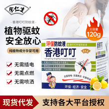 �ձ������h�����Һ��é�����ЋD���׃���Ä������x��ҧ�������l