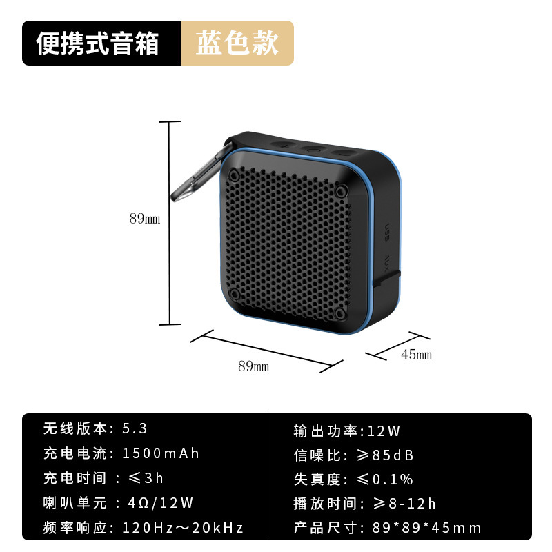 工場直販 Bluetoothスピーカー カスタム アウトドア 重低音 LED カラフル クリエイティブ ワイヤレススピーカー カスタム 防水|undefined