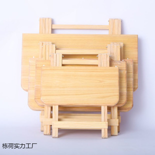 Solid Wood Foldable Table Home Dining Table Simple Portable Dining Table Rental Square Small Apartment Dining Table